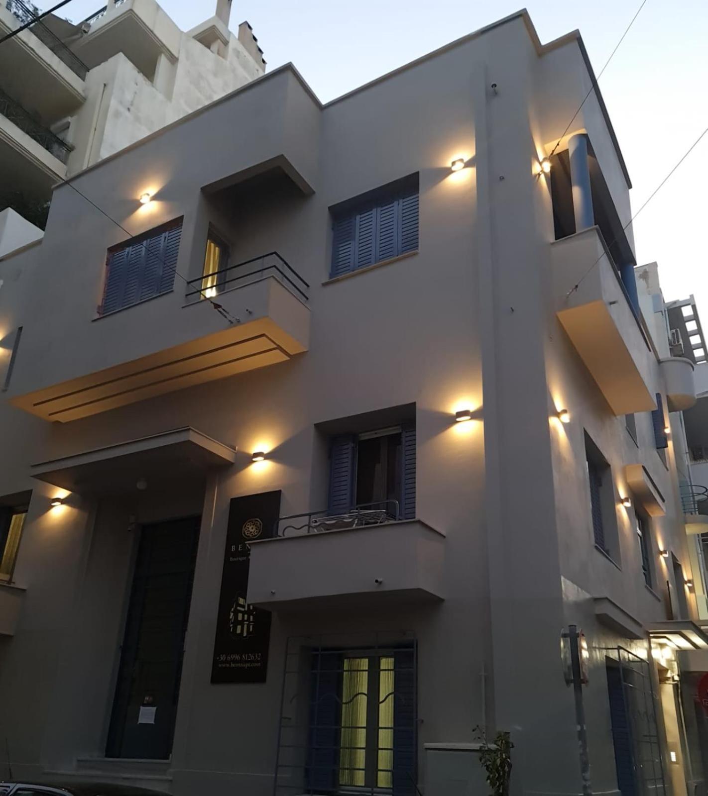 Bentzi...Boutique Apartment In Pangrati, Superior Suite Athen Exterior foto